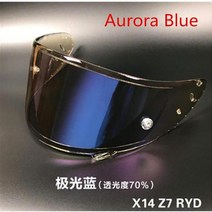 반모헬멧 스냅백 오픈페이스 할리 스즈키 BMW 오토바이 헬멧 SHOEI X14 블랙 앤 화, 92.Sun visor  XXL