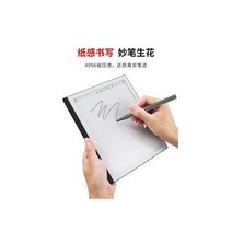 E북 E북리더기 이북 EBOOK Bigme-포켓노트 컬러 7 인치 잉크 스크린 스마트 오피스 북 음성 텍스트 필기 메모장 태블릿 n 신제품 출시, PocketNote Color 32G