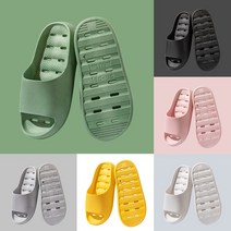 1+1 논슬립 물빠짐 미끄럼방지 욕실화 베란다 슬리퍼, 그린(여성용)+그레이(남성용)