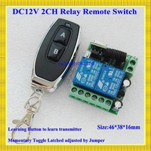 무선 원격 스위치 스마트 홈 원격 제어 스위치 2 채널 릴레이 접점 무선 학습 독립적으로 RF 수신기 NO COM, 한개옵션0