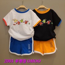 오후 부평점 세트가 이가격?? 망설이면 품절@@한벌 코디@@넘나 귀여운 어몽어스 여름 셋업