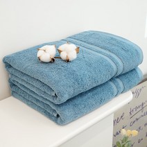 쉬라즈 더블보더 40수 바스타월 450g 대형수건 2장, 2개, 코랄블루