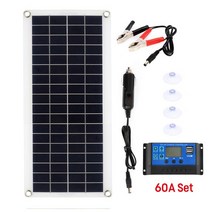가정용 태양광패널 고용량 1000W 전지 패널 12V 듀얼 USB 60A 컨트롤러 포함 광 플레이트 키트 전화 RV, 07 60A