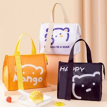 [스윗브릿지] 휴대용 보냉가방 보온 도시락가방 보냉백 4color, 블랙