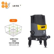 공압 공구 임팩렌치 카센터 렌치 윈드건 타이어 라쳇, 5선