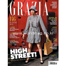 Grazia Uk 2021년4월19일호