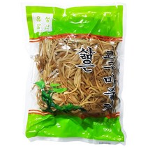 유성물산 유성 삶은 고구마 줄기 1Kg 4개