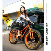 소윤 스토어 풀샥 MTB 자전거 변속기어 30단 24인치 26인치 자전거 1643, 27단, 24인치스포크휠, 블루