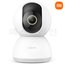 샤오미 스마트 카메라 홈카메라 C300 XMC01, 화이트