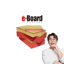이보드 단열재 445X475 13mm 23mm 33mm 셀프단열 곰팡이 결로 방지, 도장/페인트, 13mm X 445 X 475 (2개), 1개