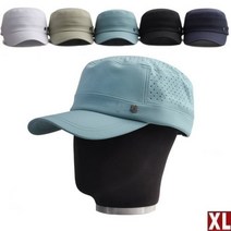 국산 대두군모 빅사이즈 스판타공 밀리터리 볼캡 모자