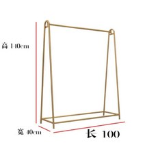 대형원피스드레스행거 골드 옷걸이 디피 옷가게 2m 스탠드 매장용 의류, 100 x 140
