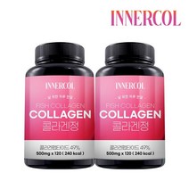 이너콜 [1+1] 이너콜 콜라겐정 2통(240정) 8개월분 / 500달톤 저분자 피쉬콜라겐, 상세 설명 참조, 단일옵션