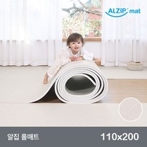 [알집] 셀프시공 린넨 롤매트 200X110X2.2cm 2종 택1, 상품선택:롤매트 200X110X2.2cm 린넨그레이, 단품