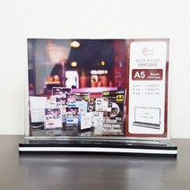 365W404AEB 아크릴 T자형 A5/ 메뉴꽂이 꽂이 게시판 안내판 회전 3단 메뉴판 메뉴북 투명 투명4p 식당 카페 고급 제작 간편 디자인 테이블, 세로형