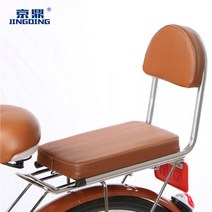 자전거뒷안장 풀세트 등받이 두꺼운 자전거 시트 쿠션 손잡이 발판 세꾸미대행, 블루, 1