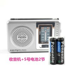 주파수변조 미니 소매드 휴대용 달임기 라디오 레트로FM 라디오사 청방 방기 밧데리, T12-R2048 라디오밧데리