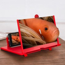 스마트폰 확대 스크린 휴대폰 화면확대 돋보기 폰거치대, 레드