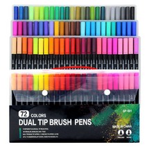듀얼 팁 브러시 펜 48색 72색 120색 컬러링 캘리그라피 수채화 그림 그리기