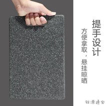 대리석도마 돌 위생 향균 도마 30 40 cm, C형 돌 도마
