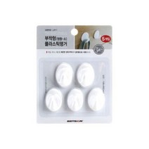아트사인)부착형플라스틱행거L2011 소 23x35생활용품, 본상품선택