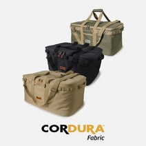 디얼스 CORDURA 52L Multi Bag, TAN