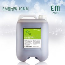 [에버미라클] EM 활성액 발효액 19리터 대용량, 1개, 19L