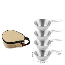 300ML시에라컵+수납 케이스캠핑 식기 9종 세트 캠핑용식기 4인 코펠세트, 5종 식기 세트