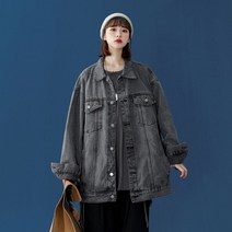 여성 봄 가을 잠바 오버핏 데님자켓 여자 코트 LSY
