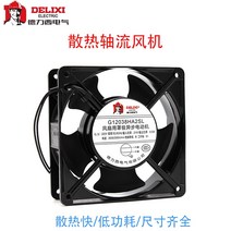 델리시 축류 윈드제로 인더스트리얼 정비소캐비닛 방열팬 엔진송풍기, T14-120x120x3824V