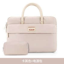 노트북가방 노트북 아이패드 곰돌이 델 마크제이콥스 업무용가방 맥북 케이스 탭 노트북가방 퀼팅, 16인치, D