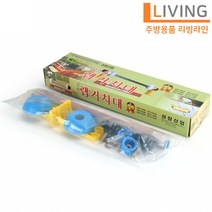업소용 랩거치대 랩절단기 정육점 배달 음식점 패킹 커팅기 커터기 랩걸이 음식 포장 비닐랩 포장기계