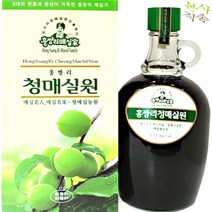 홍쌍리 청매실원 1.5L / 홍쌍리매실 매실액상 매실원액 매실액 매실액기스 매실즙 매실청 매실엑기스 홍쌍리청매실원 홍쌍리매실청 홍쌍리청매실 홍쌍리청매실농원 청매실원1500ml