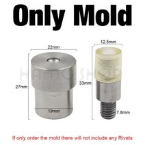 리벳제거 더블 캡 리벳 설치 프레스 다이 금형 패스너 스냅 핸드 기계 신발 가방 벨트, 6x6mm, Only Mold No Rivet
