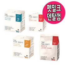 더텐소프트 강아지 눈물자국 알러지 곤충사료 인섹트 비프 황태 연어 3kg, 더텐 소고기맛 1kg ＋ 생유 200ml
