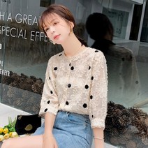 가바바 여성 블라우스 토드 레이스 포인트 데이트룩 여름 블라우스 G37569