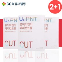 녹십자 아라비아검 아카시아 식이섬유 테아닌 약12주분