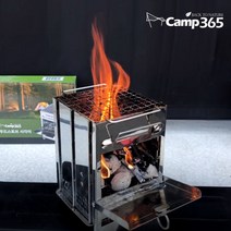 캠프365 우드스토브 사각이 미니화로대 우드스타터 숯불그릴/화로대