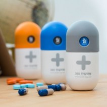 [천삼백케이] [스마트메디캡] 365안심약병(3개 SET), 그레이1 + 블루2