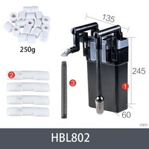 어항여과기 열대어 키우기 어항 벽걸이 수족관 외부 잔디 탱크 필터, 10.HBL-802 SET - EU Adapter Pl