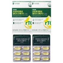 한미양행 초임계 장용성 알티지 오메가3rtg EPA DHA 2개월분