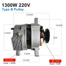 디젤 발전기 220V 1300W 발전기 영구 자석 브러시리스 정전압 구리 코어