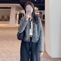 드라마 마녀의 게임 24회 32회 강공숙 유담연 해링본 자켓 스타일 의상 옷 패션