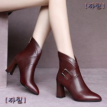 부츠힐 가벼운 7cm 추천 베이지 어글리 겨울 앵글부츠 통굽 여성군화 부추