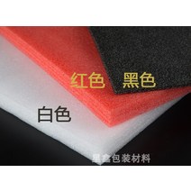 택배 스티로폼패드 EPE폼 포장 100qcm 재료 폼보드, T01-통굽 10밀리미터 x 직사각형 1미터