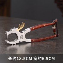 보이차 클램프 집게 커터 다도 다기 가정용 악세사리, 배나무