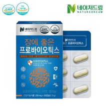 네이처드림 네이처드림 장에 좋은 프로바이오틱스 30캡슐 1박스, 상세 설명 참조, 단일옵션