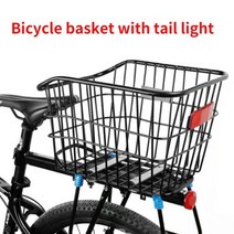 자전거 뒷바구니 후면 바구니 테일 라이트 접이식 학생 가방 액세서리, Basket accessories