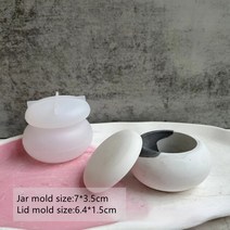 실리콘몰드 수제 석고 시멘트 금형석고 꿀 꿀벌 항아리 실리콘 금형 DIY 콘크리트 에폭시 양초 냄비 상자, 02 Round Jar