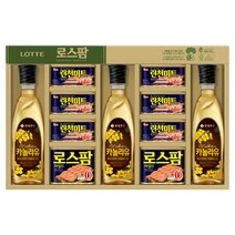 회사 명절선물 거래처 설연휴 로스팜 선물세트 특호